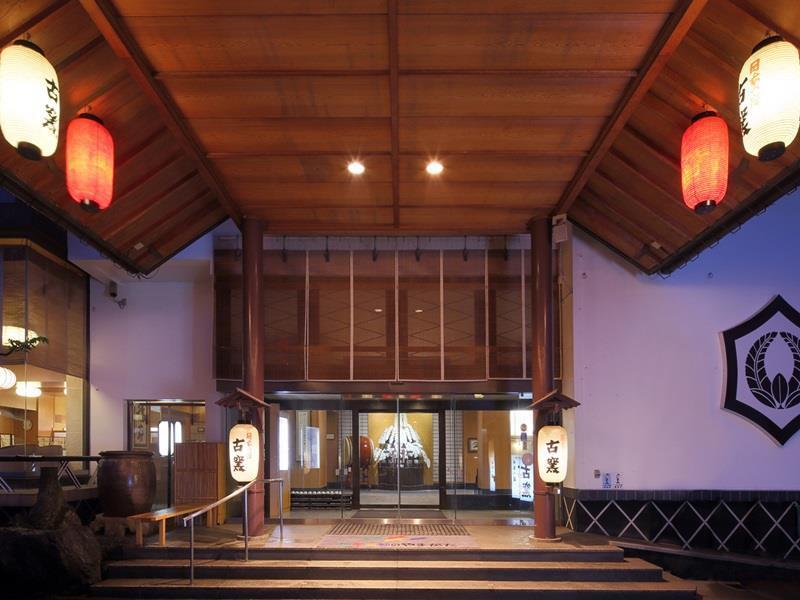 Hotel Koyo Kaminoyama Exterior photo